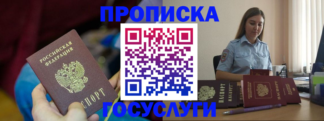 форма 3 в Екатеринбурге